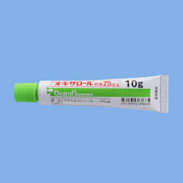 掌蹠膿疱症 塗り薬(外用薬)