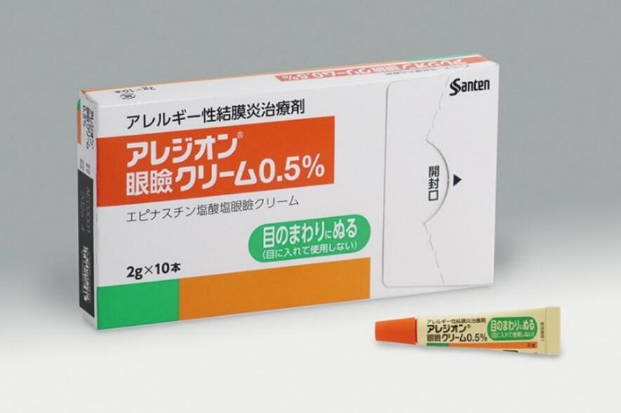 花粉症で使うアレジオン眼瞼クリームです