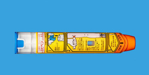 じんましん・アナフィラキシーの治療で使うエピペン