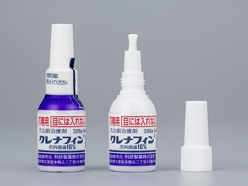 白癬の塗り薬のクレナフィン