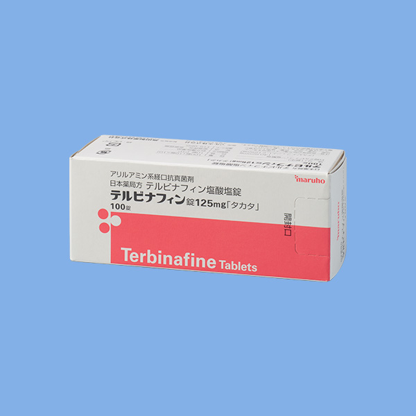 水虫の治療で使うテルビナフィンという内服薬