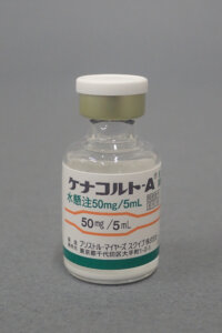 ケロイドや円形脱毛症の治療に使う注射薬です