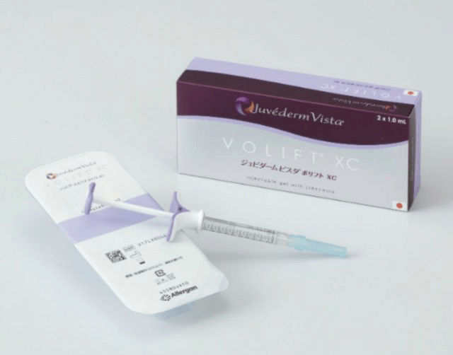 ジュビダームビスタ　ボリフトXC