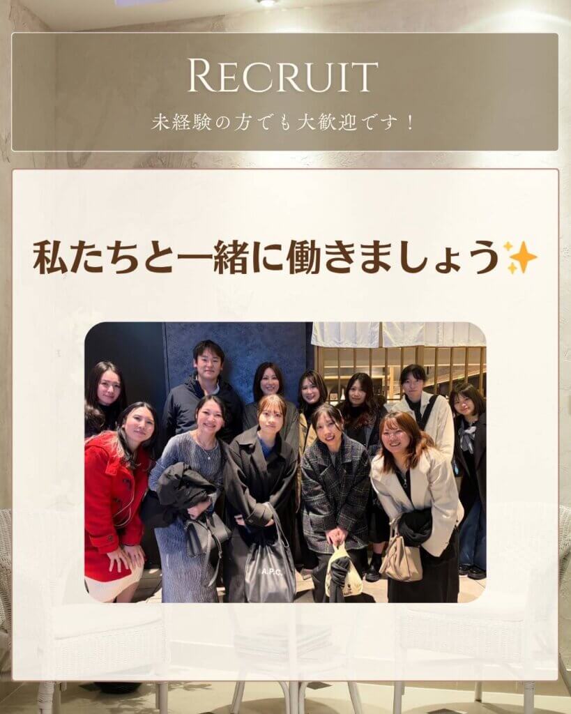 看護師の集合写真
